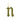 Gemstone Gothic Initial Charm