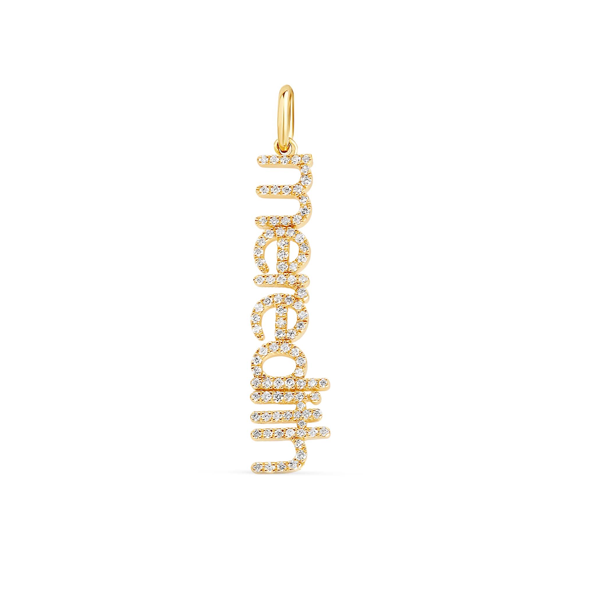 Diamond Name Charm