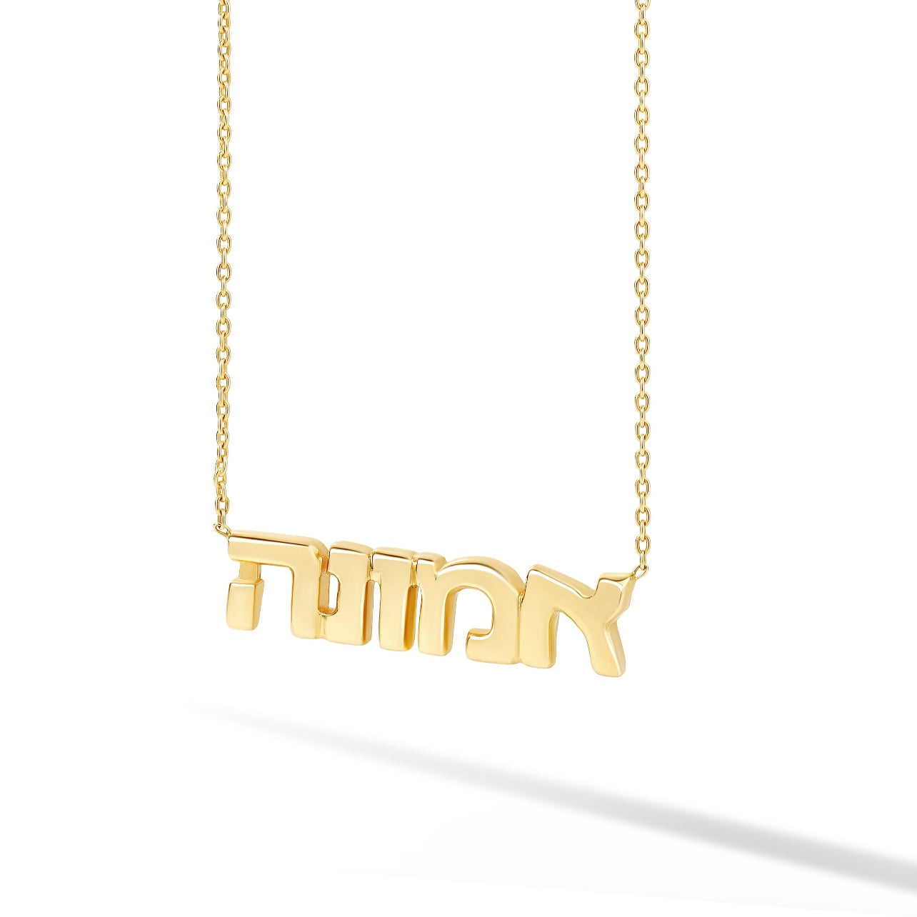 Helium Hebrew Solid Name Necklace