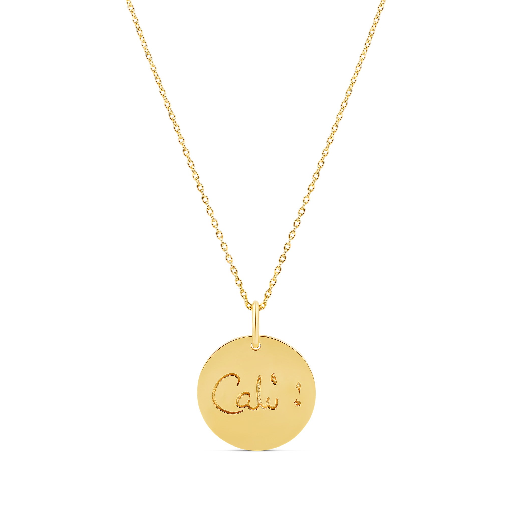 Custom Handwriting Disc Necklace