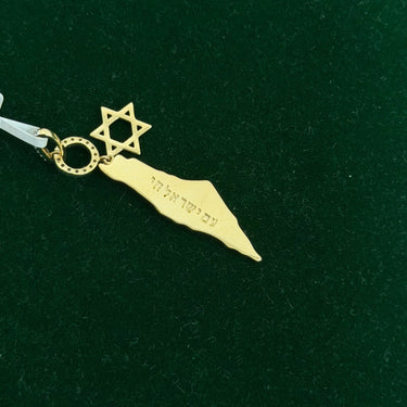 Israel Map Charm