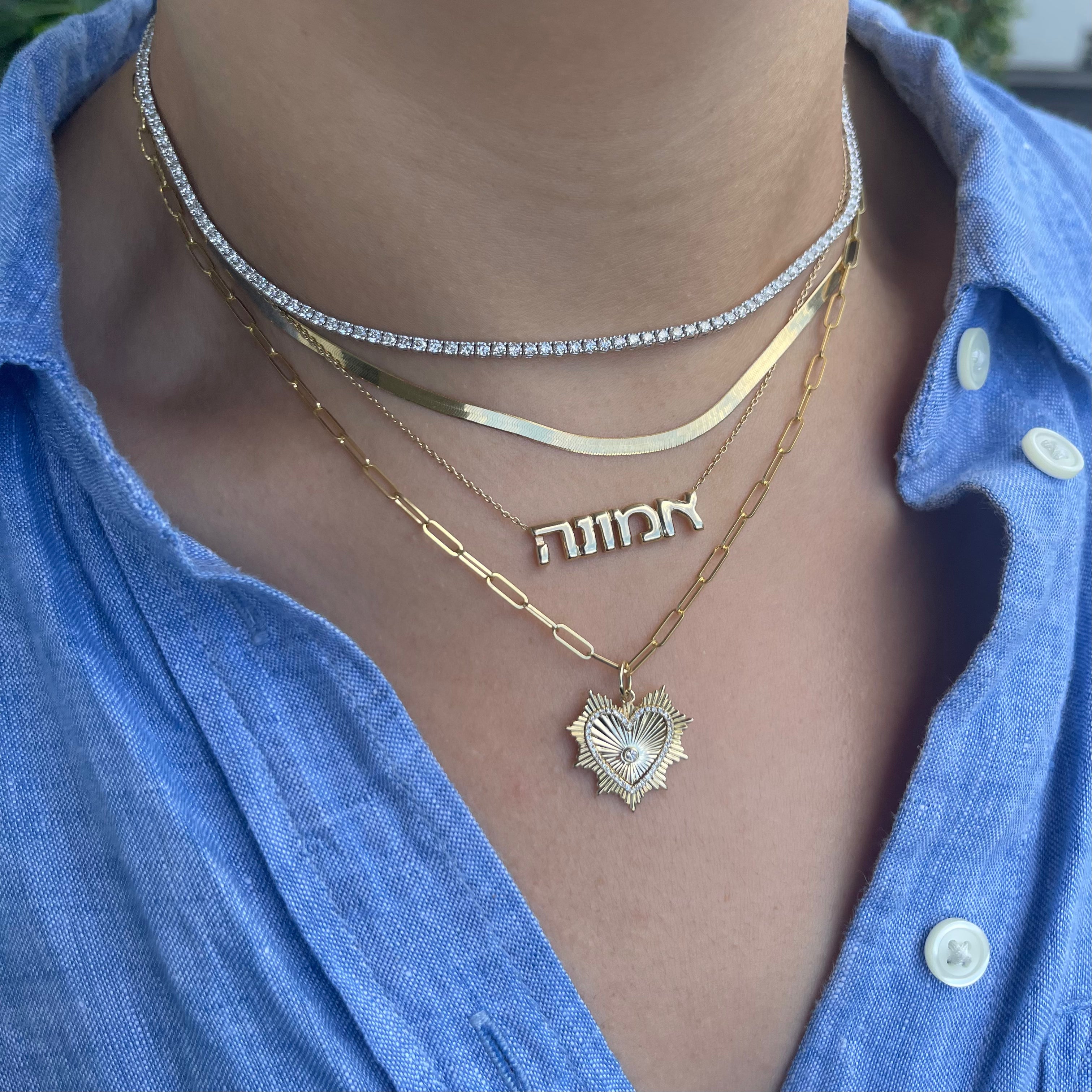 Helium Hebrew Solid Name Necklace