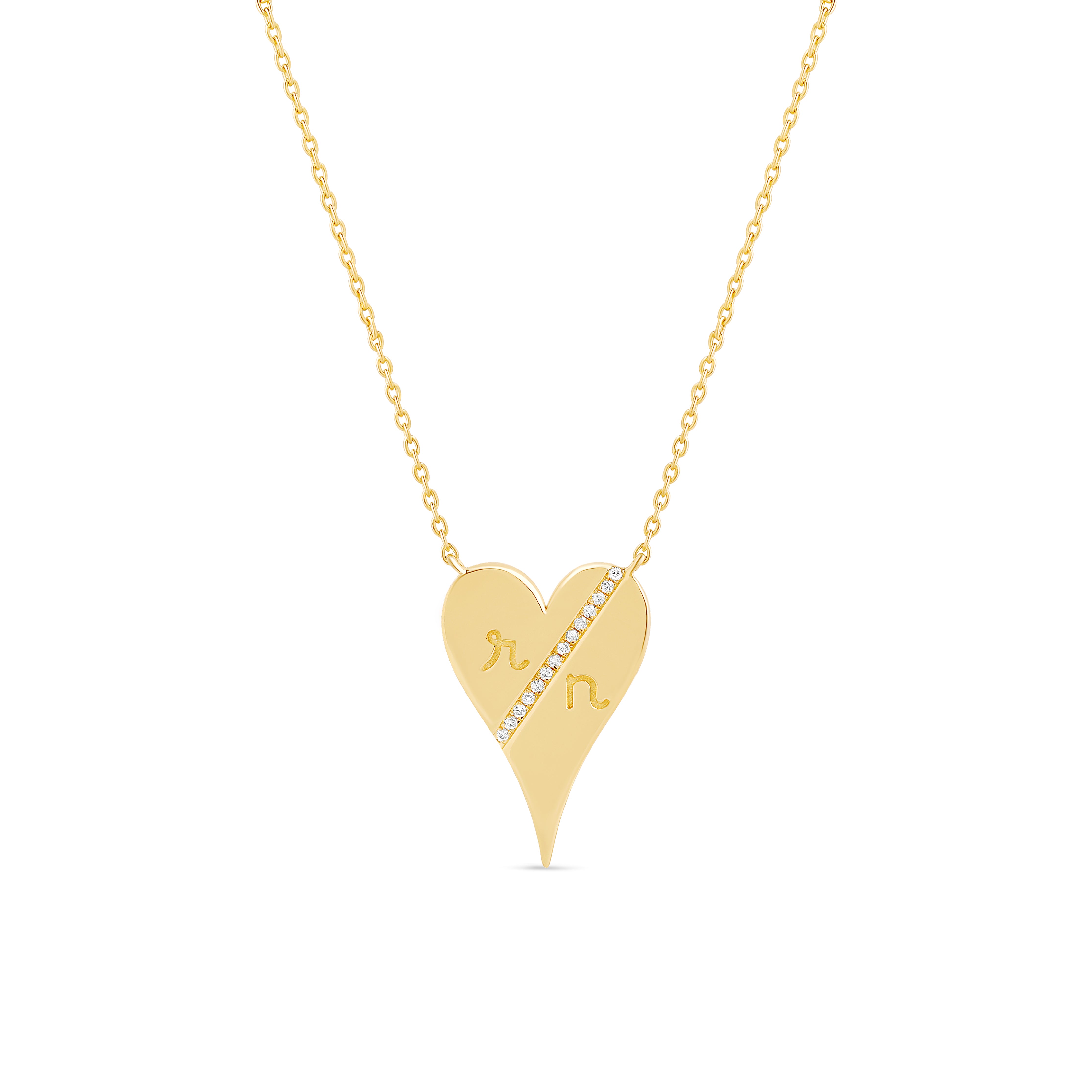 Personalized Solid Heart Necklace