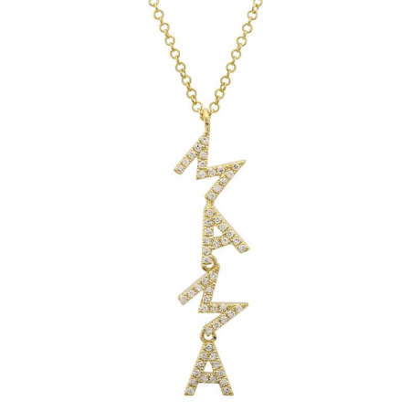 Ladder "MAMA" Diamond Necklace