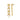 Helium Mini Inlay Drop Earring