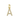 Double Pave Row Large Diamond Initial Charm