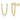 Statement Double Segment Earring