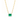 Statement Emerald PaperClip Necklace