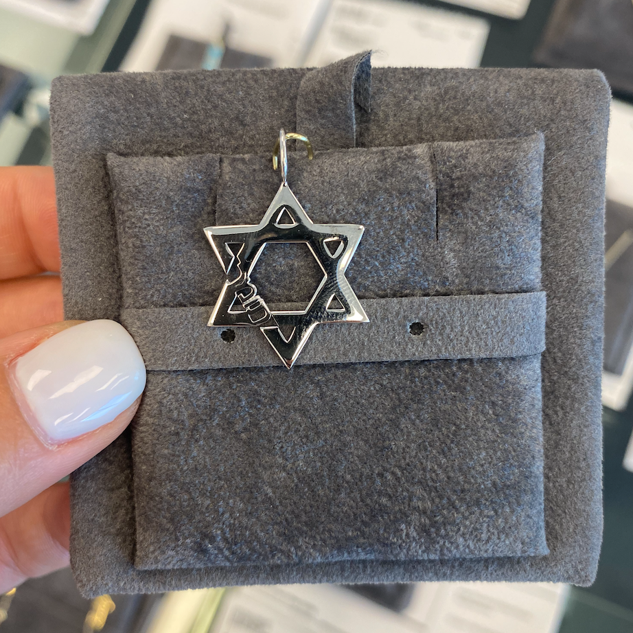 Custom 14k Gold Hebrew Name Star of David Charm